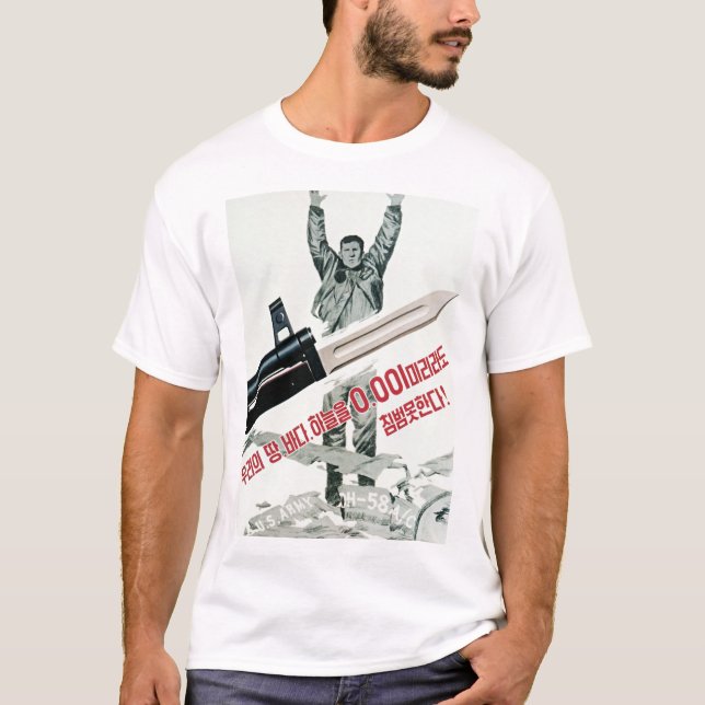 T-shirt Pas Même Un Millimètre De Notre Terre, De La Mer,  (Devant)