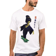 Patinage Gaikotsu Geisha Tenue de Rue Japonaise