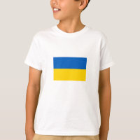 Patriotic Ukraine