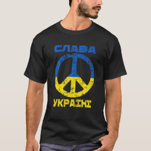 T-shirt Patriotique Paix Ukraine Drapeau Gloire à l'Ukrain