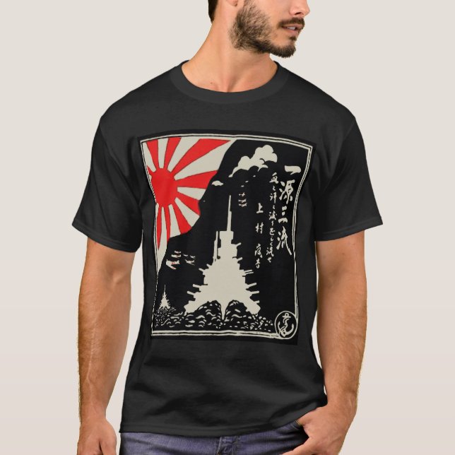 T-shirt Patriotisme, désir, compassion (Devant)