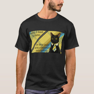 T-shirt Patron, j'ai besoin d'un tee - shirt drôle de chat