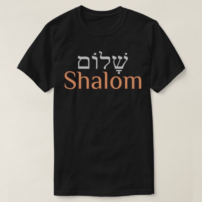 T-shirt Peace Hebrew Shalom (Design devant)