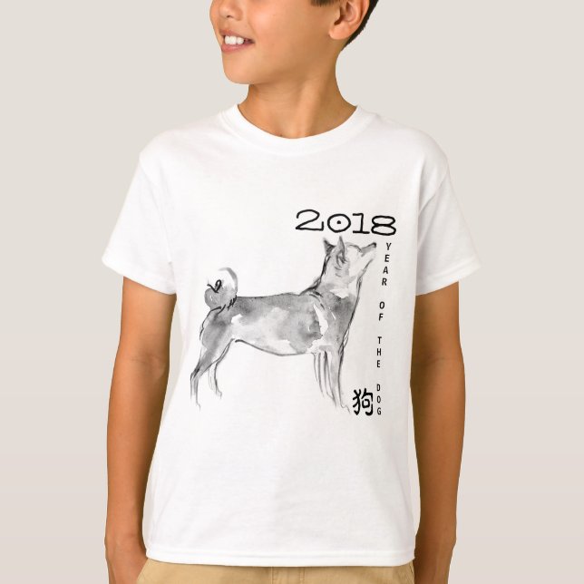 T-shirt Peinture de lavage originale Chien personnalisé An (Devant)