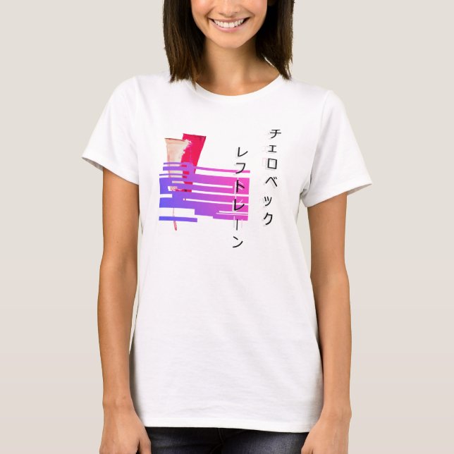 T-SHIRT PEINTURE ET GLITCH ESTHÉTIQUE (Devant)