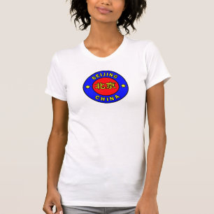 T-shirt Pékin Chine