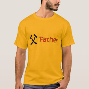 T-shirt Père Kangi