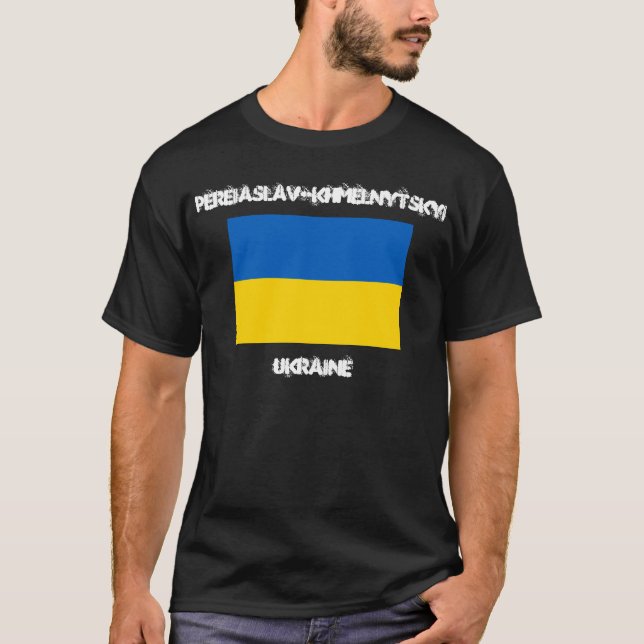 T-shirt Pereiaslav-Khmelnytskyi, Ukraine avec drapeau (Devant)