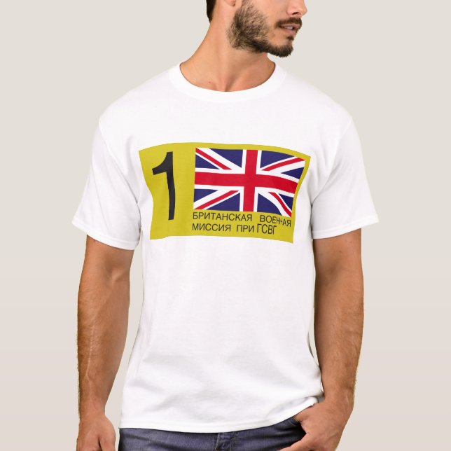 T-SHIRT PERMIS DE BRIXMIS (Devant)