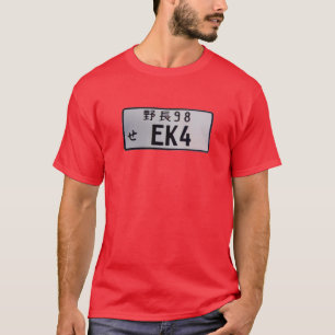 T-shirt permis de moteur de Honda Civic