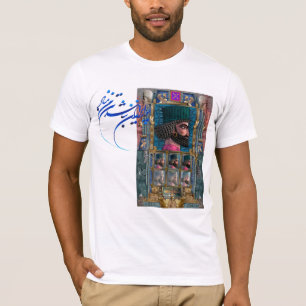 T-shirt Persian Gulf