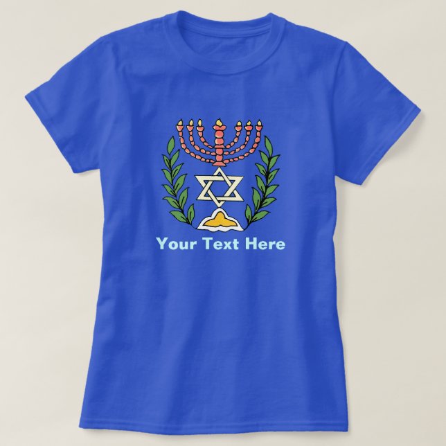 T-shirt Persian Magen David Menorah (Design devant)