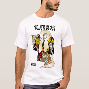T-shirt Personnalisé Vintage esthétique Japonais Kabuki Ar