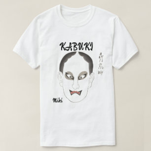T-shirt Personnalisé Vintage esthétique Japonais Kabuki Ar