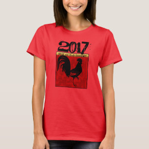 T-shirt Personnalité 2017 Nouvel An chinois du coq Tee 1