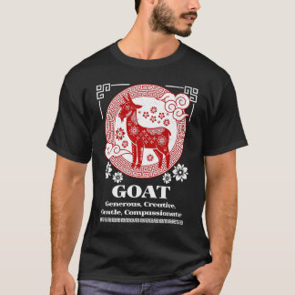 T-shirt Personnalité chinoise de chèvre Zodiaque