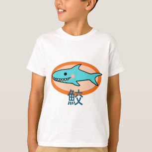 T-shirt Petit requin