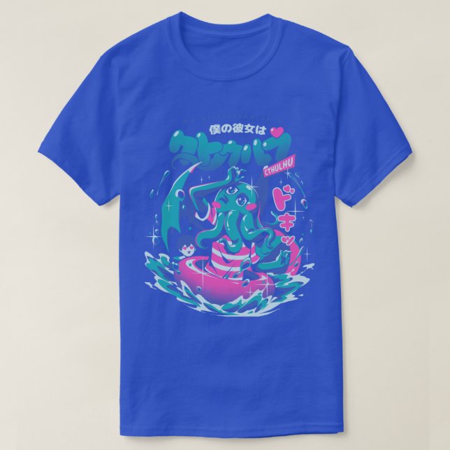 T-shirt Petite amie de Cthulhu (Design devant)