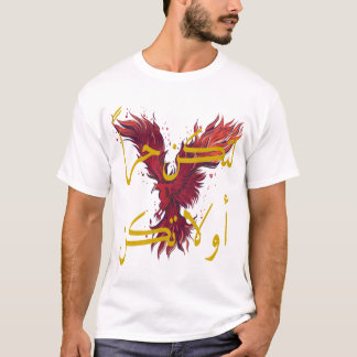 T-shirt Phoenix Rouge et mots arabes