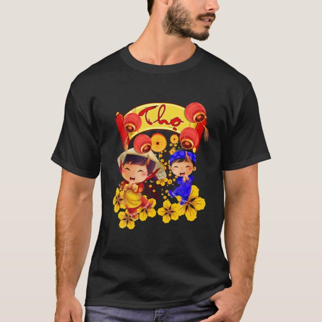 T-shirt Phuc Loc Tho 2022 Tet Année Vietnamienne Du Tigre (Devant)