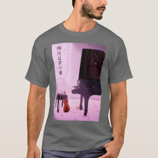 T-shirt Piano ampamp Violon une histoire d'amour Votre vie