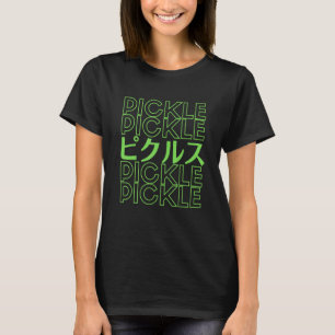 T-shirt Picket vert en Pikurusu japonais en Pick japonais