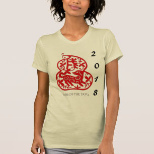 T-shirt Pièce en t 2018 rouge de femme d'année de chien