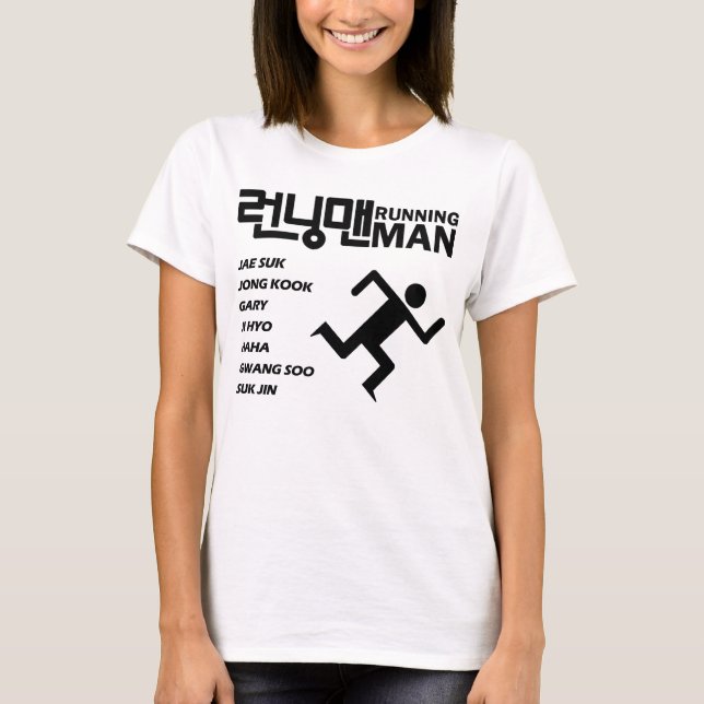 T-shirt Pièce en t courante d'équipage d'homme - dames (Devant)