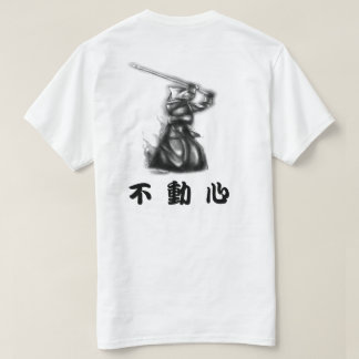 T-shirt Pièce en t de base de Fudoshin Jodan