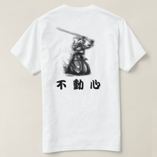 T-shirt Pièce en t de base de Fudoshin Jodan (Design dos)