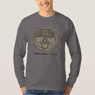 T-shirt pièce en t symbolique de long-douille d'impôts