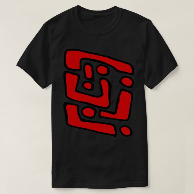 T-shirt Pierres de pierre Abstraites et rochers (Design devant)