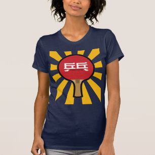 T-shirt Ping-pong