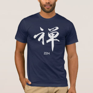 T-shirt PixDezines coups de pinceau zen/kanji
