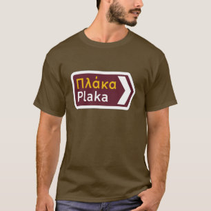 T-shirt Plaka, poteau de signalisation, Grèce