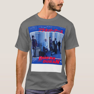 T-shirt PLANÈTE TERRE Japon 1981