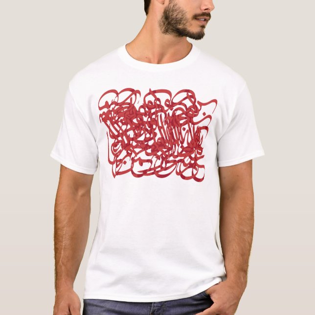 T-shirt Poème de Rumi mevlana (Devant)