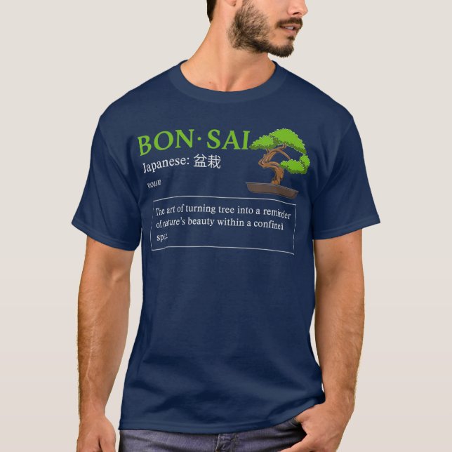 T-shirt Poison de Bonsai Tree Funny Japanese (Devant)