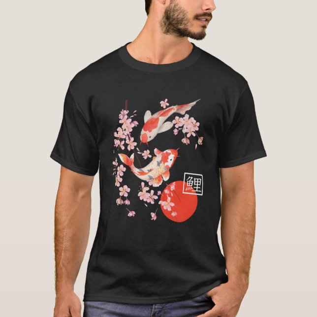 T-shirt Poisson de carpe de cerisier de fleurs de koi Saku (Devant)