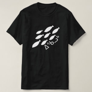 T-shirt - poisson en Inuits