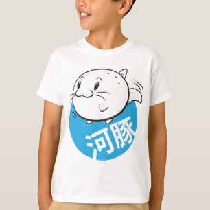 T-shirt Poisson japonais