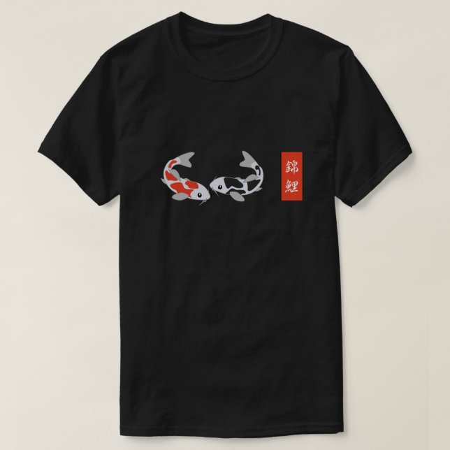 T-shirt Poisson rouge et noir Koi (Design devant)
