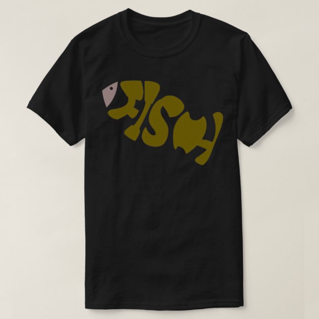 T-shirt Police de forme POISSON (Design devant)