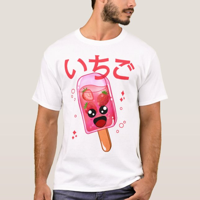 T-shirt Pop de glace à la fraise Kawaii (Devant)