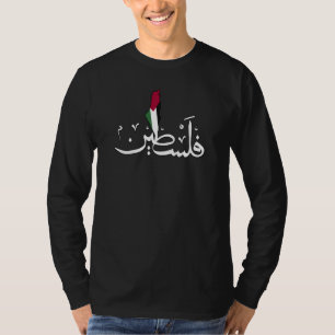 T-shirt Porte - clé acrylique