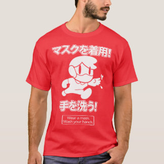 T-shirt Porter un masque