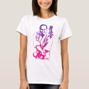 T-shirt portrait de Masutatsu Oyama