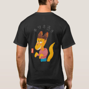 T-shirt Possession de renard