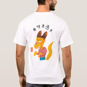 T-shirt Possession de renard
