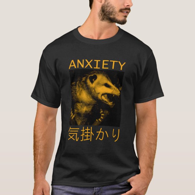 T-shirt Possum japonais Possum Japon Texte Opossum (Devant)